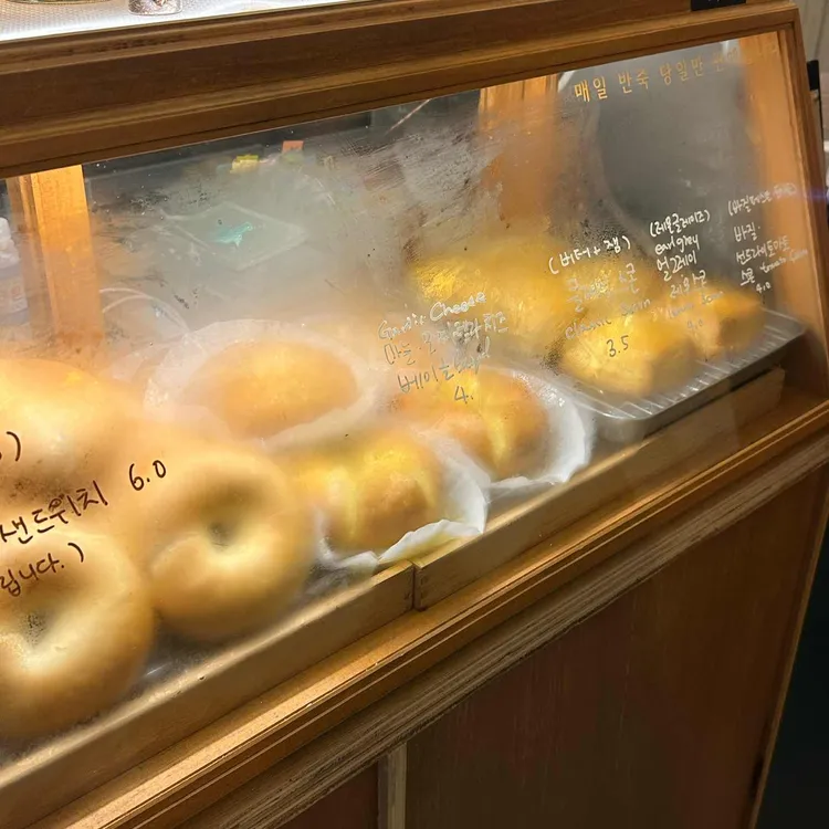 송커피 x 터무니책방 대표 사진