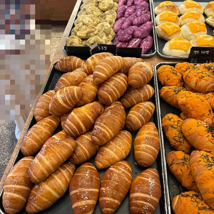 버터베이크 사진