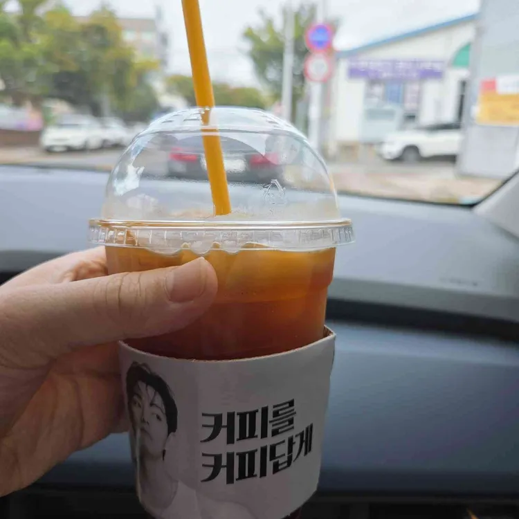 컴포즈커피 대표 사진