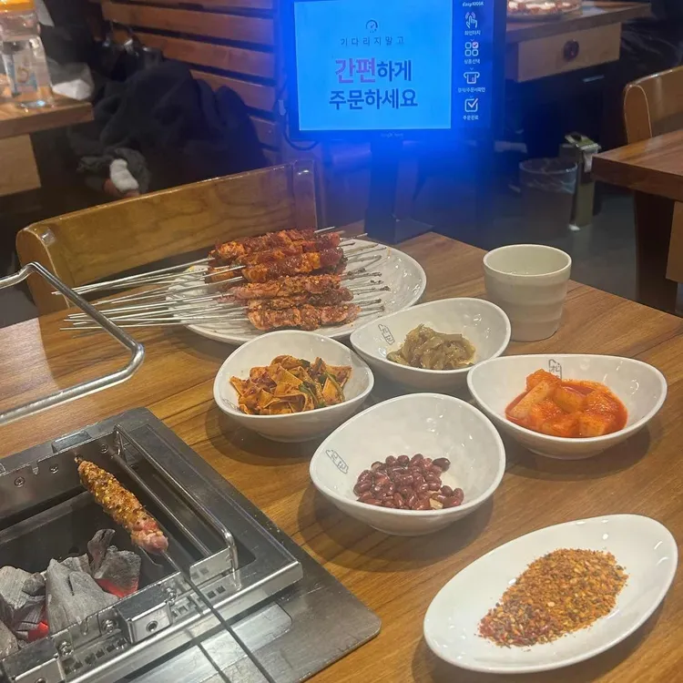 송화양꼬치 사진