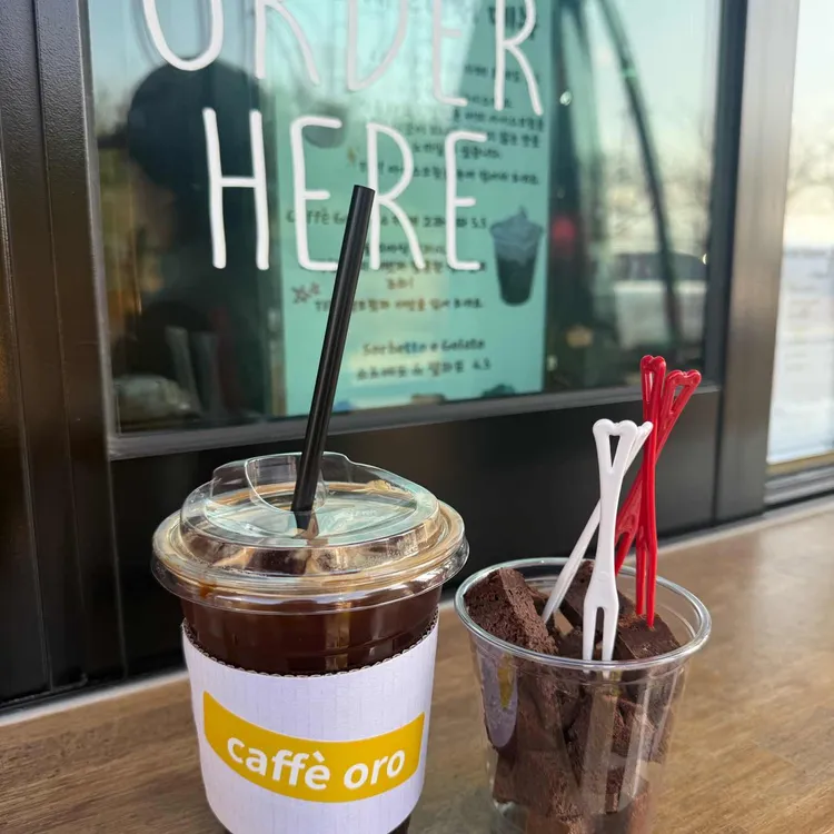 카페오로 대표 사진