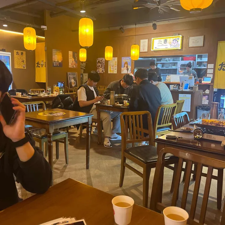 타키 대표 사진