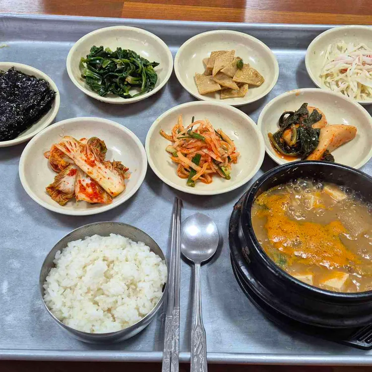 세교리식당 대표 사진