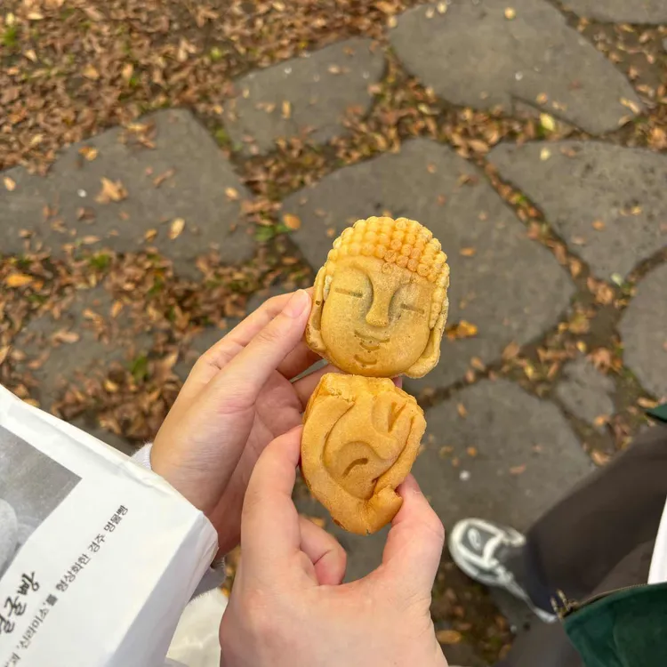 경주얼굴빵 사진