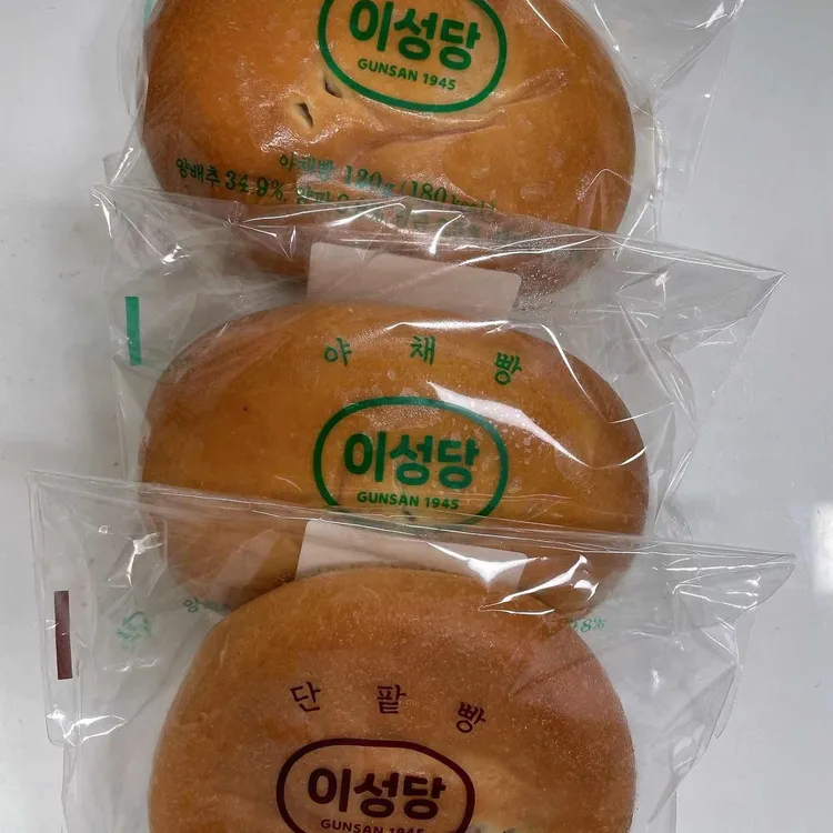 이성당 사진