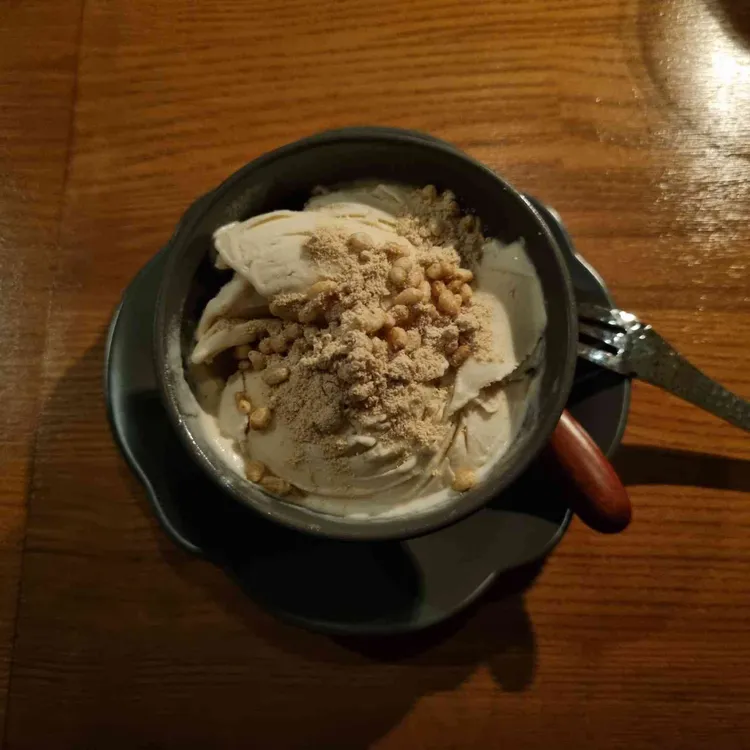 포티파이브 대표 사진