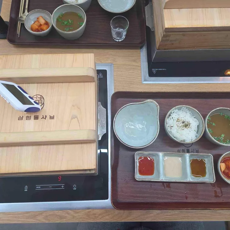 삼청동샤브 대표 사진