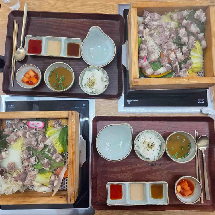 삼청동샤브 대표 사진