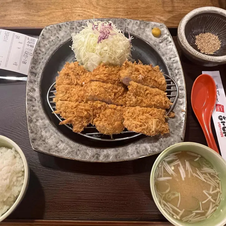 하나돈까스 사진