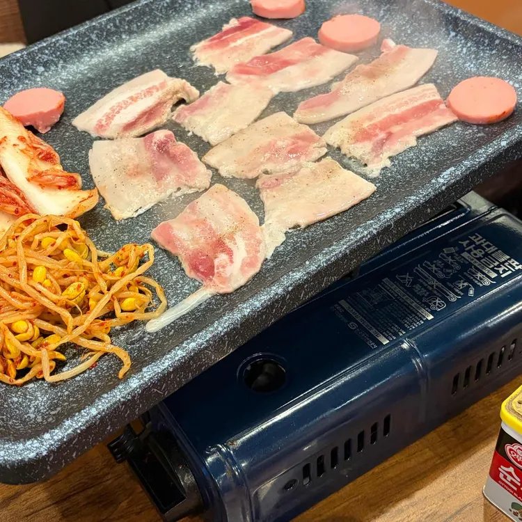 후추 대표 사진