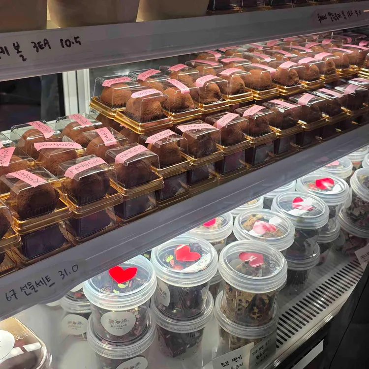 랑쿠 대표 사진