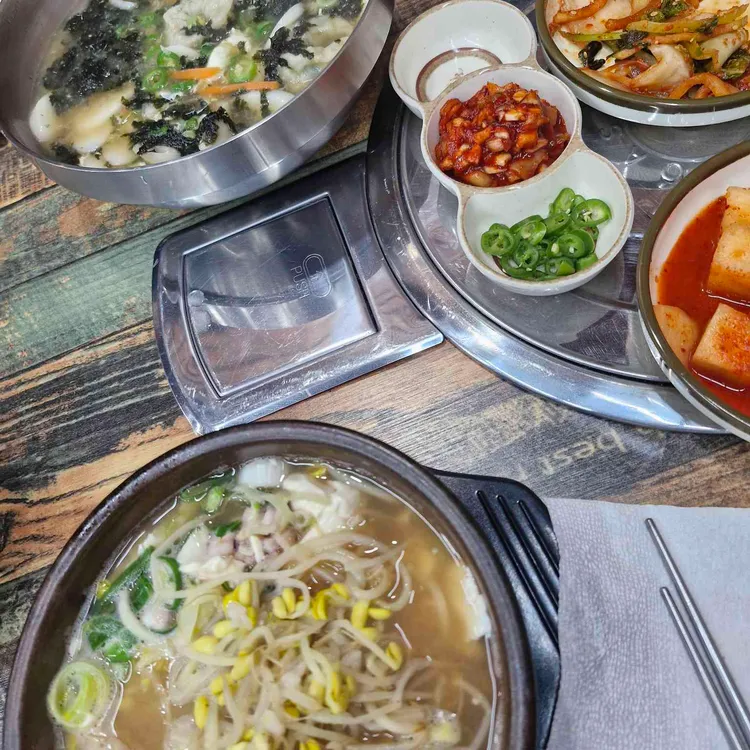 24시전주명가콩나물국밥 대표 사진