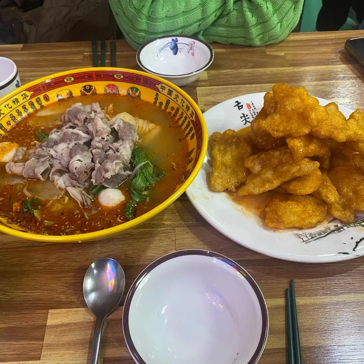 봉선마라탕 사진