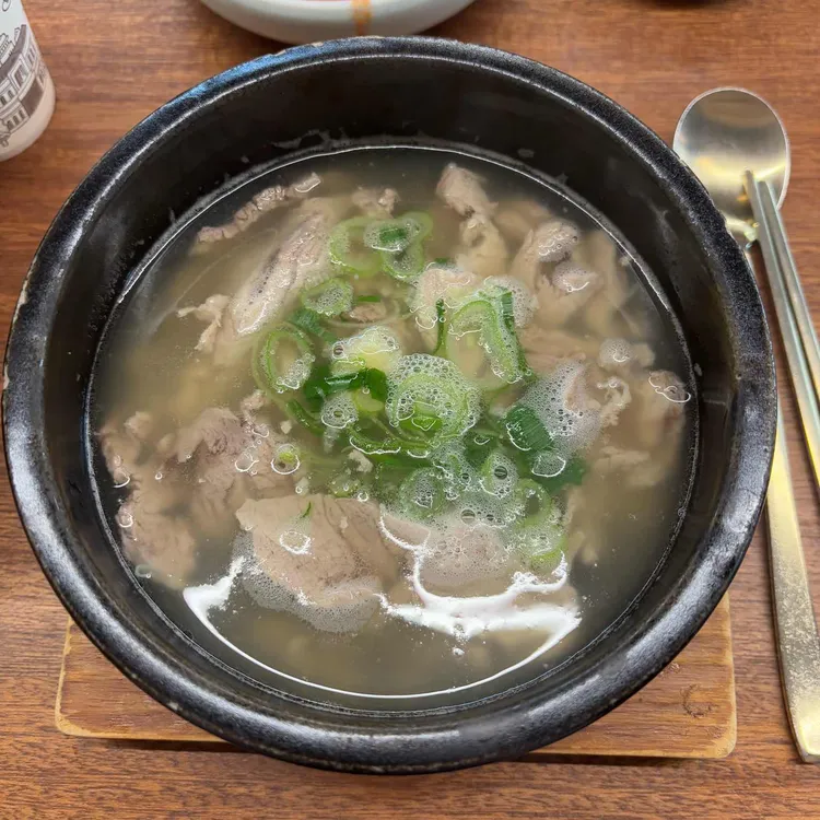 극동돼지국밥 사진