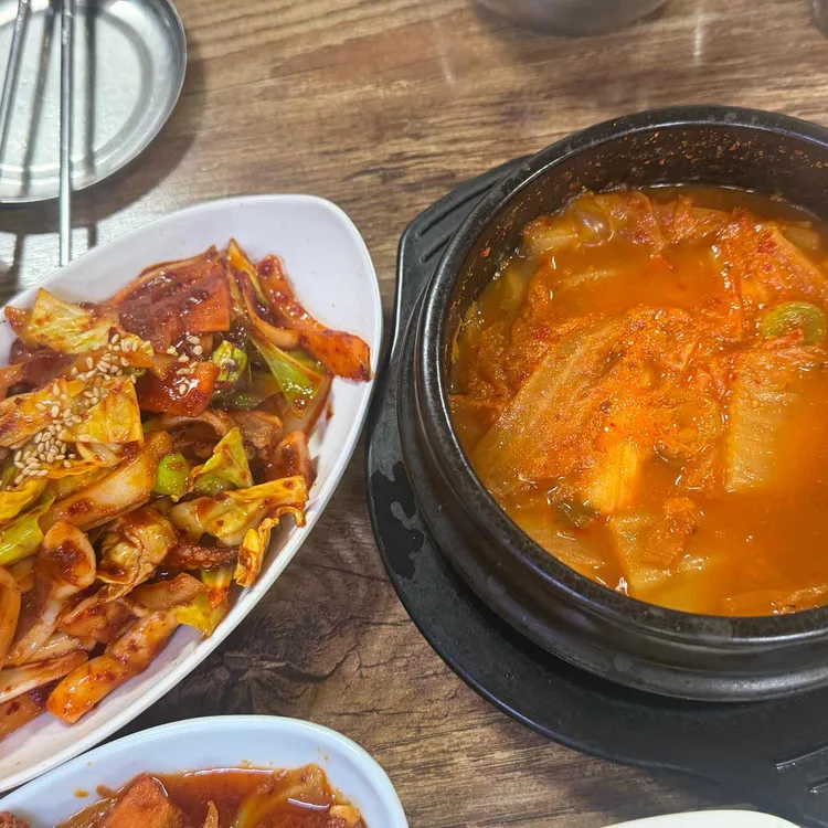 제주식당 대표 사진