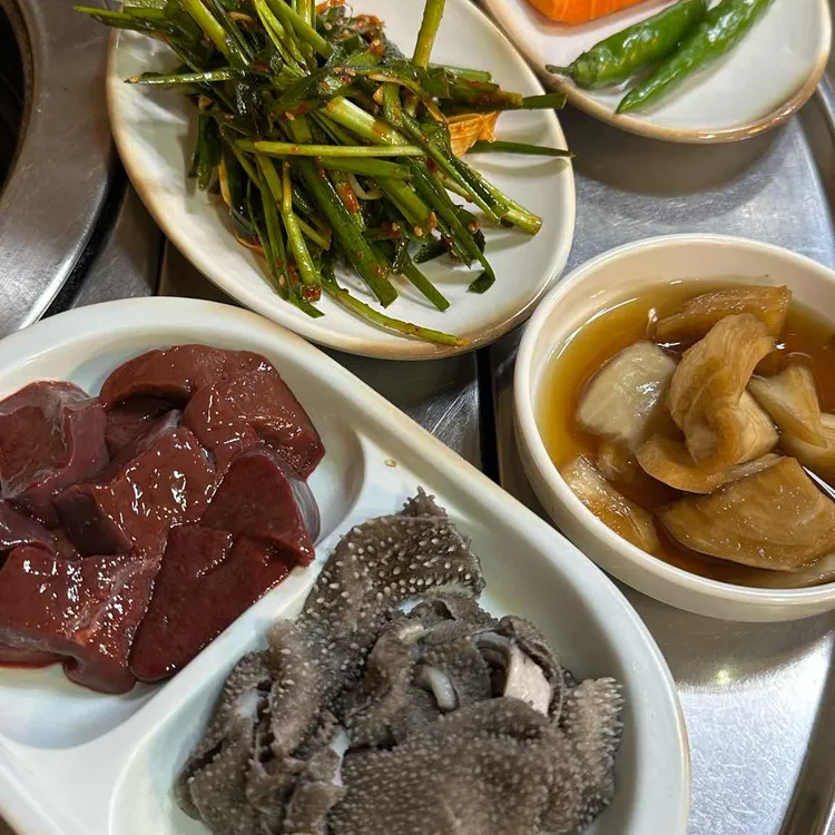 왕소곱창꼼장어 대표 사진