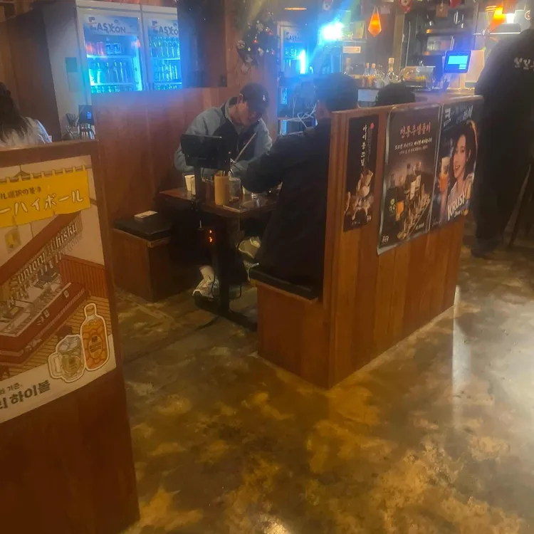 철길부산집 대표 사진