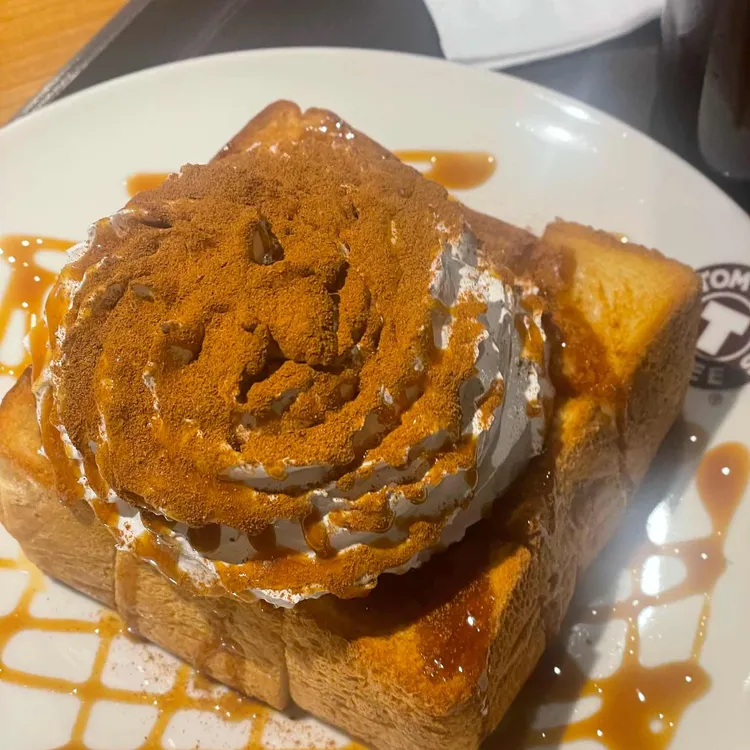 탐앤탐스 대표 사진