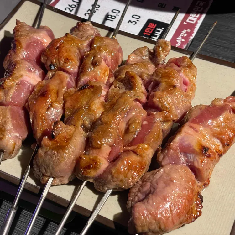 이가네양꼬치 사진