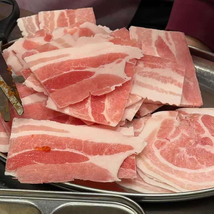 피그가든 대표 사진