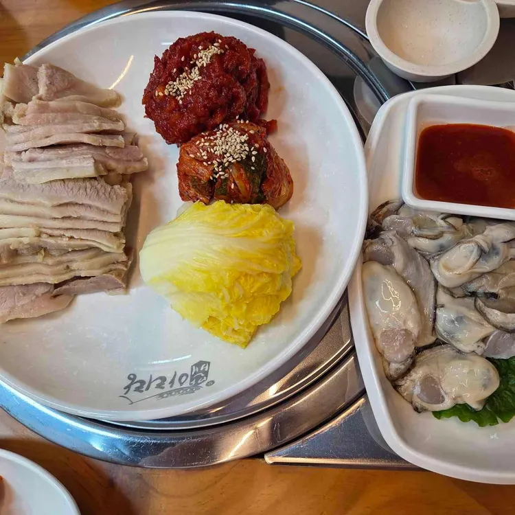 박만배아리랑보쌈 대표 사진