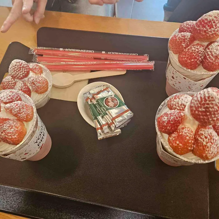 요거프레소 대표 사진