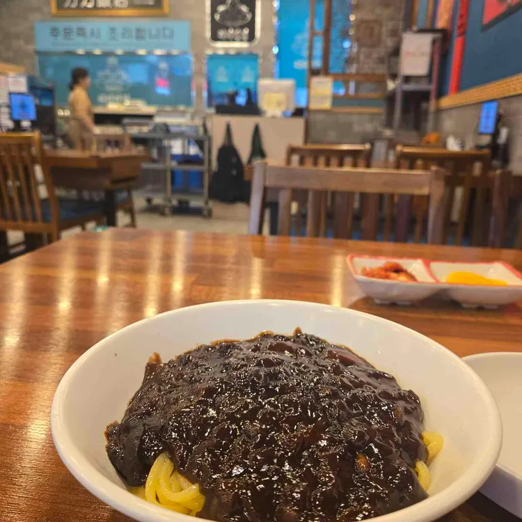 김밥나라 사진 3