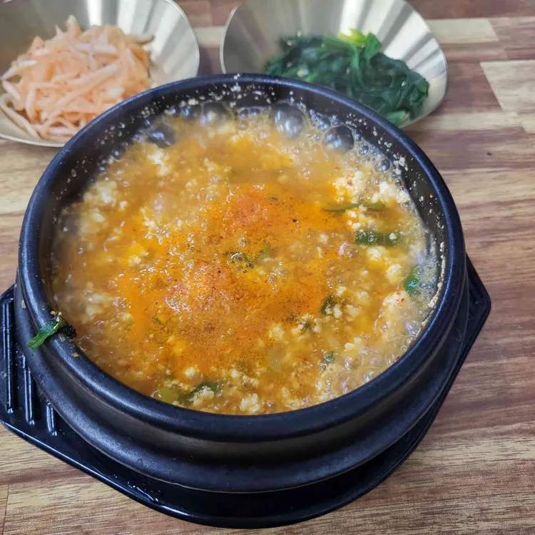 옛날청국장 대표 사진