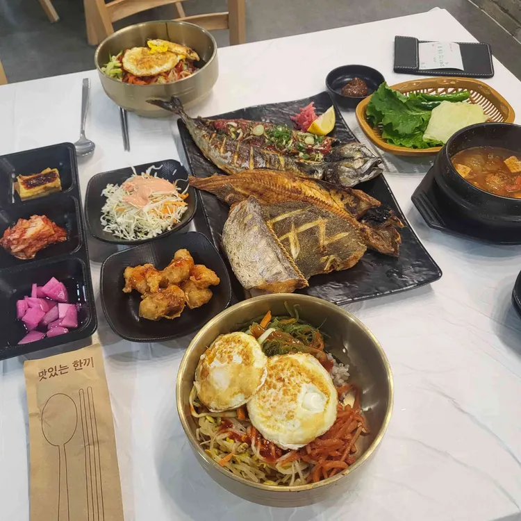 오메가생선구이 대표 사진