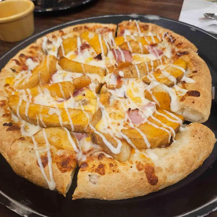 이재모피자 사진