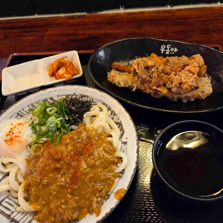 성심당 우동야 사진