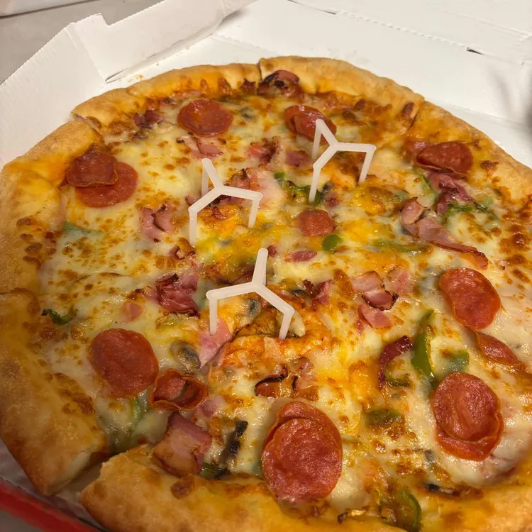 이재모피자 사진