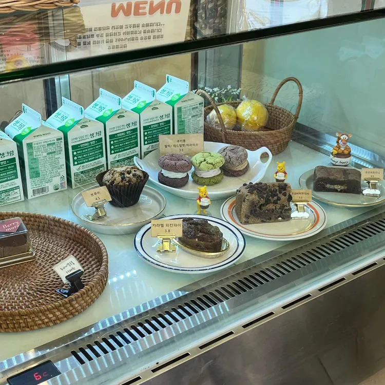 베리모어 대표 사진