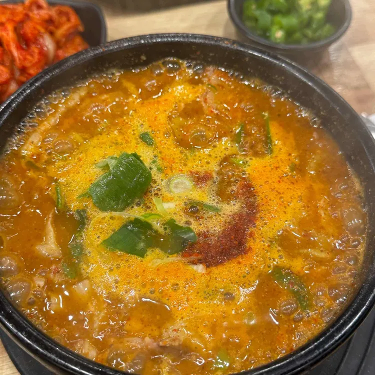 조부자매운순대가 사진