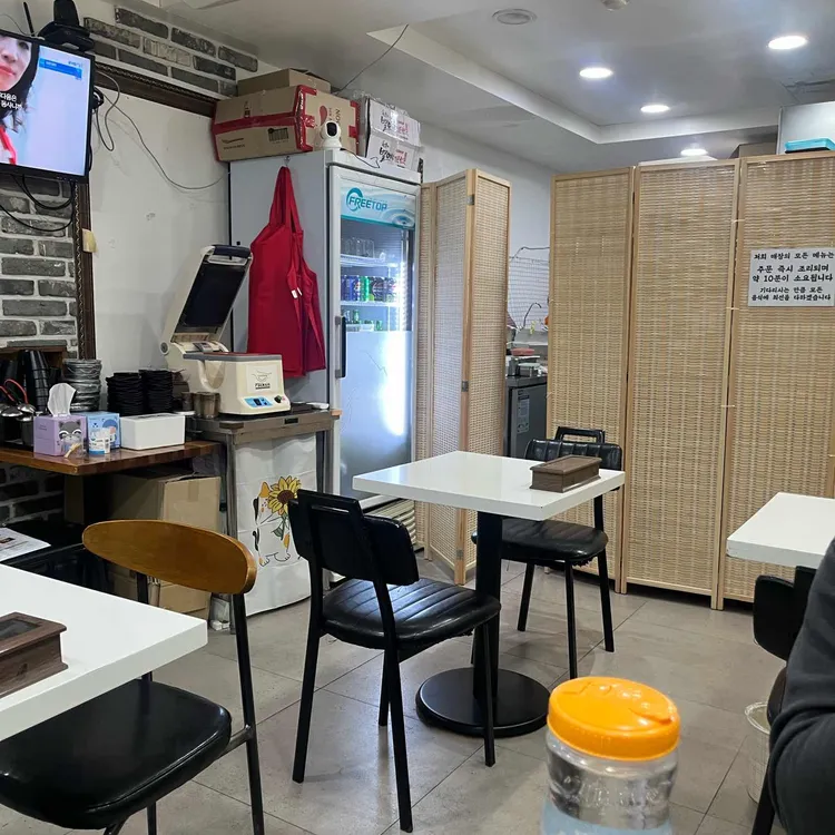 도화식당 대표 사진