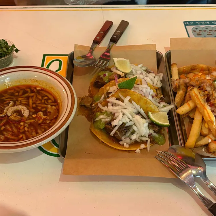 타코 비리아 사진