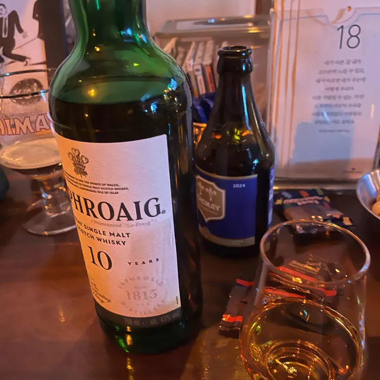 보스톤 대표 사진