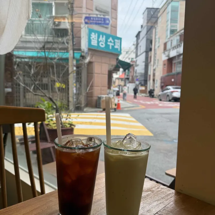 베렌옵스트 대표 사진