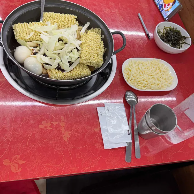 애플하우스 사진