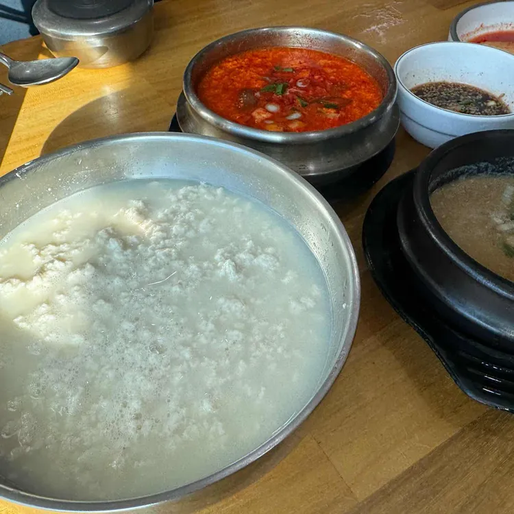김정옥 할머니순두부 사진
