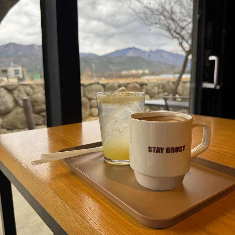 스테이 오롯이 사진