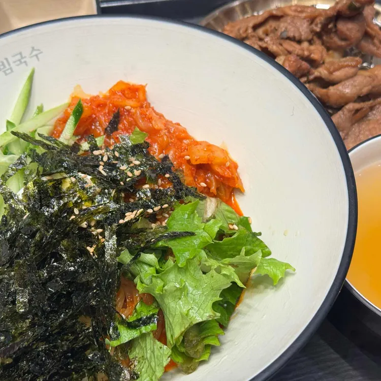 온복비빔국수 대표 사진