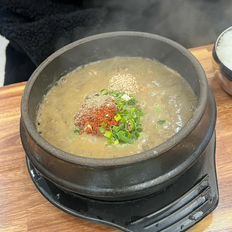 우진해장국 사진