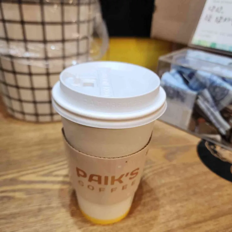 빽다방 대표 사진