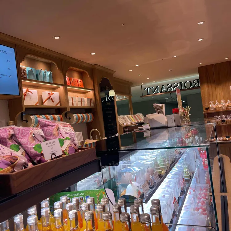 파리크라상 대표 사진