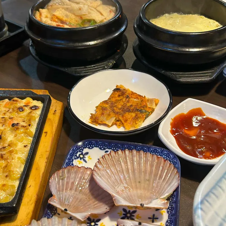 수원참치 대표 사진