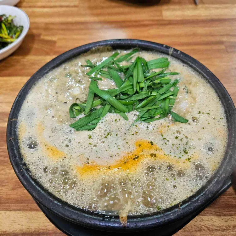 명가굴국밥 대표 사진