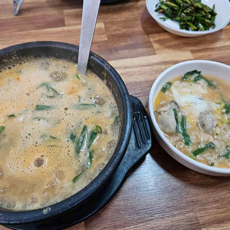 명가굴국밥 대표 사진