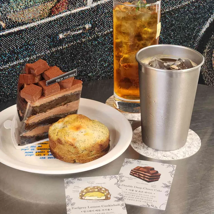 파이인더샵 사진