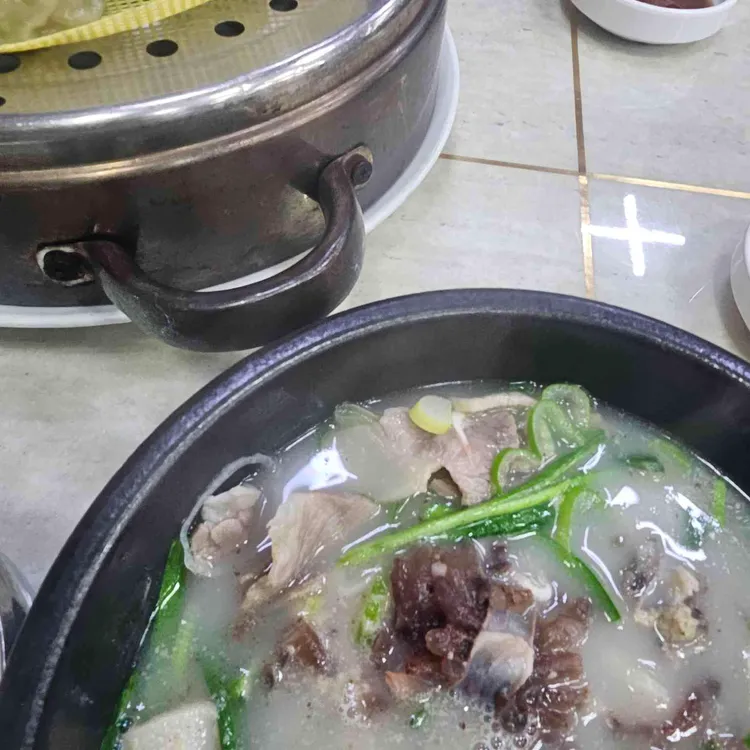 24시종가돼지국밥 대표 사진